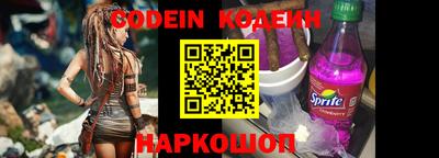 кокаин колумбия Нарткала