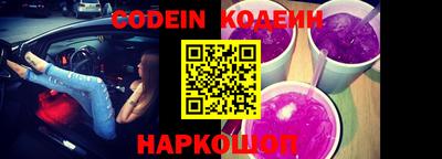 кокаин колумбия Нарткала