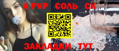 кокаин колумбия Нарткала