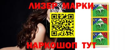 меф Нальчик