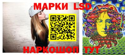 мет Наро-Фоминск
