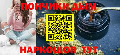 кокаин колумбия Нарткала