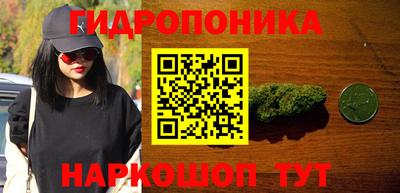 меф Нальчик
