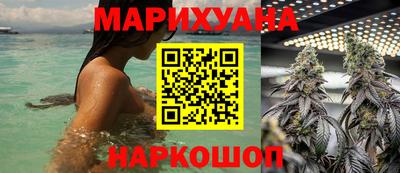 кокаин колумбия Нарткала