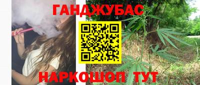 меф Нальчик