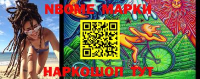 кокаин колумбия Нарткала