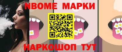 кокаин колумбия Нарткала