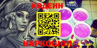 кокаин колумбия Нарткала