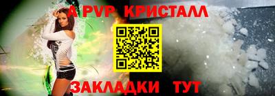 кокаин колумбия Нарткала