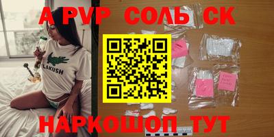 кокаин колумбия Нарткала