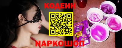 меф Нальчик