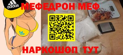 кокаин колумбия Нарткала