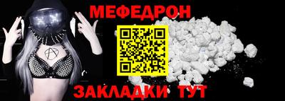 кокаин колумбия Нарткала
