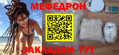 кокаин колумбия Нарткала