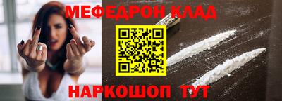 кокаин колумбия Нарткала